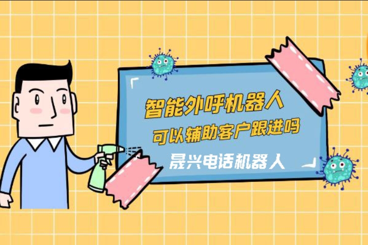 盘锦